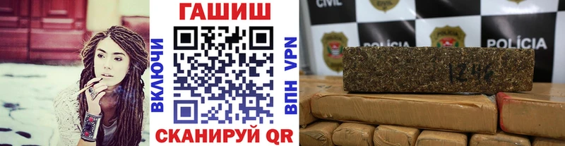 Где найти наркотики Чусовой КЕТАМИН  APVP  Cocaine  ОМГ ОМГ сайт  Меф мяу мяу  Конопля  Гашиш 