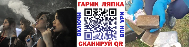 ГАШИШ 40% ТГК  Чусовой 
