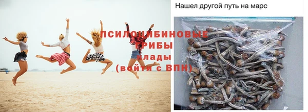 кокаин перу Алексеевка