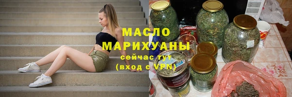 прущие грибы Алзамай