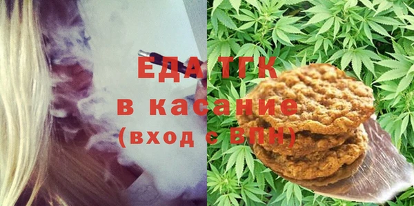 мдма Кукмор