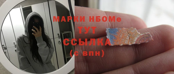 кокаин перу Алексеевка