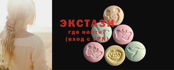 кокаин перу Алексеевка