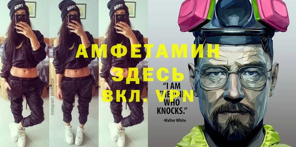 кокаин перу Алексеевка