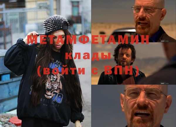 кокаин перу Алексеевка