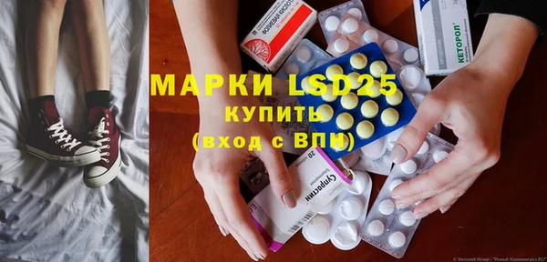 кокаин перу Алексеевка
