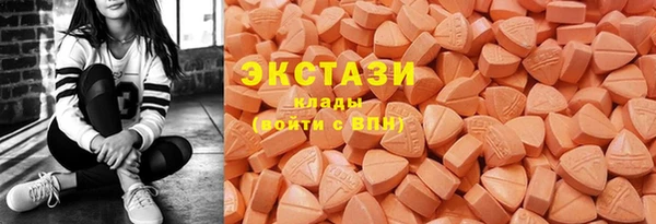 дурь Кулебаки