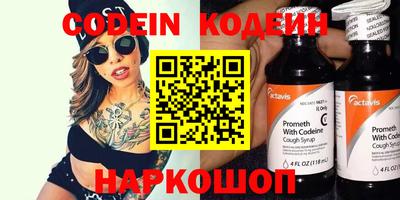 МДМА Первоуральск
