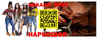 меф VHQ Пенза