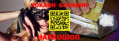 меф VHQ Пенза