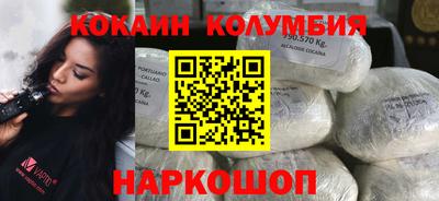 меф VHQ Пенза