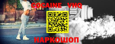 МДМА Первоуральск