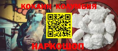 стаф Партизанск