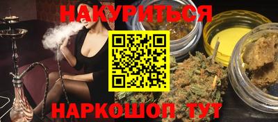 меф VHQ Пенза