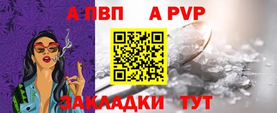 МДМА Первоуральск