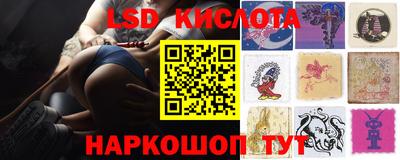 меф VHQ Пенза