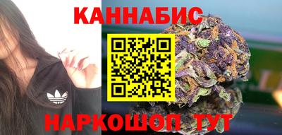 стаф Партизанск