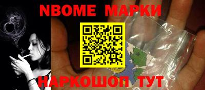 меф VHQ Пенза