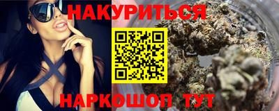 МДМА Первоуральск