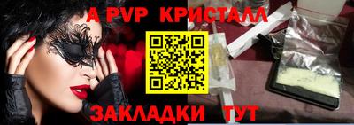 спиды Кохма