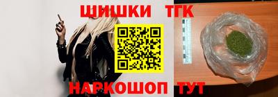 меф VHQ Пенза