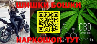 меф VHQ Пенза