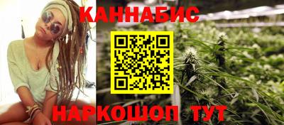 МДМА Первоуральск