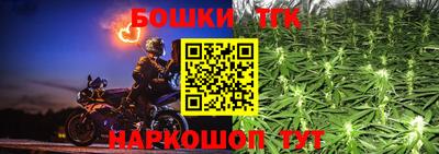 стаф Партизанск