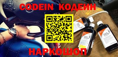 меф VHQ Пенза