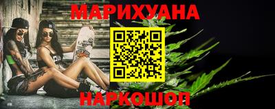 МДМА Первоуральск