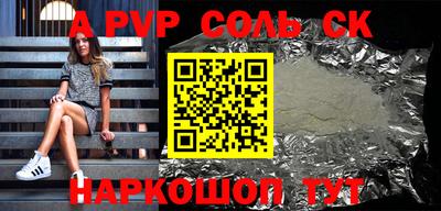 МДМА Первоуральск