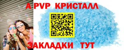 МДМА Первоуральск