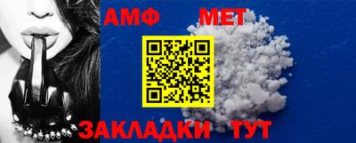 МДМА Первоуральск