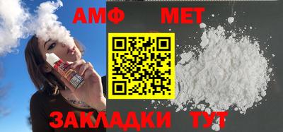 МДМА Первоуральск