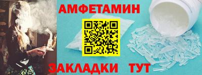 МДМА Первоуральск