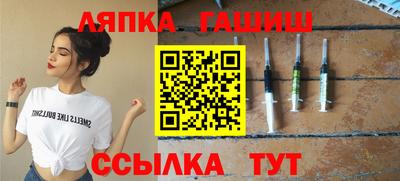 МДМА Первоуральск