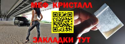 МДМА Первоуральск