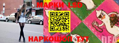 меф VHQ Пенза