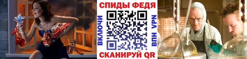 Первитин витя  как найти закладки  Чусовой 