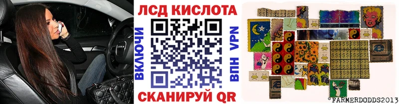Марки NBOMe 1,5мг  omg   Чусовой  как найти  