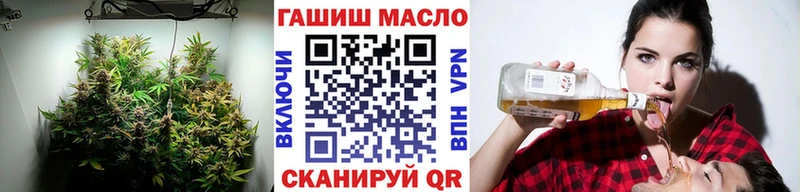 ТГК концентрат  Чусовой 