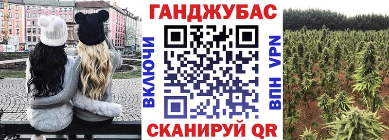 Шишки марихуана Bruce Banner Чусовой
